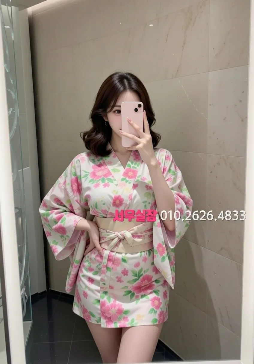 마두 정빠 프리미엄 라인업 29번 프로필