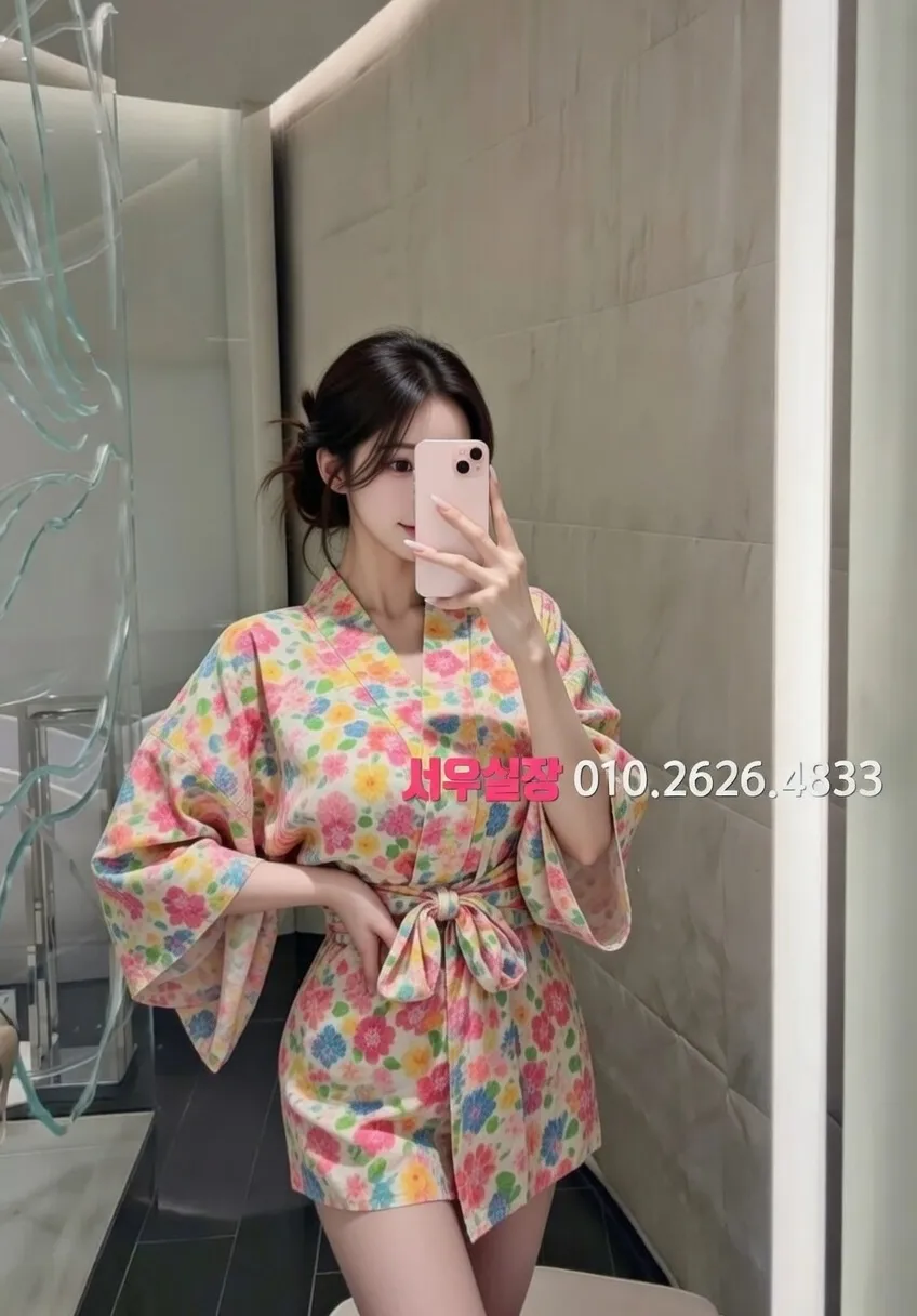 마두 미러룸 프리미엄 라인업 5번 프로필