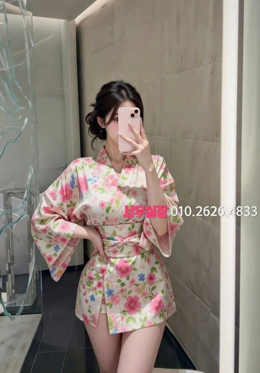 마두 아빠방 프리미엄 라인업 7번 프로필