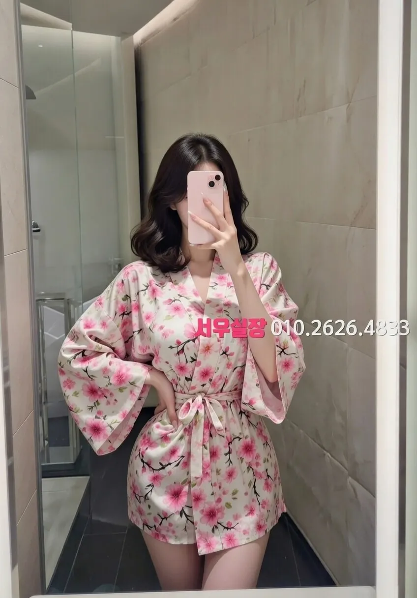 마두 퍼블릭 프리미엄 라인업 40번 프로필