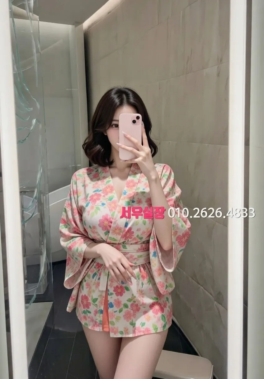 마두 텐프로 프리미엄 라인업 20번 프로필