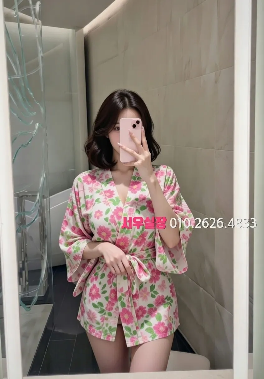 마두 다국적 프리미엄 라인업 19번 프로필