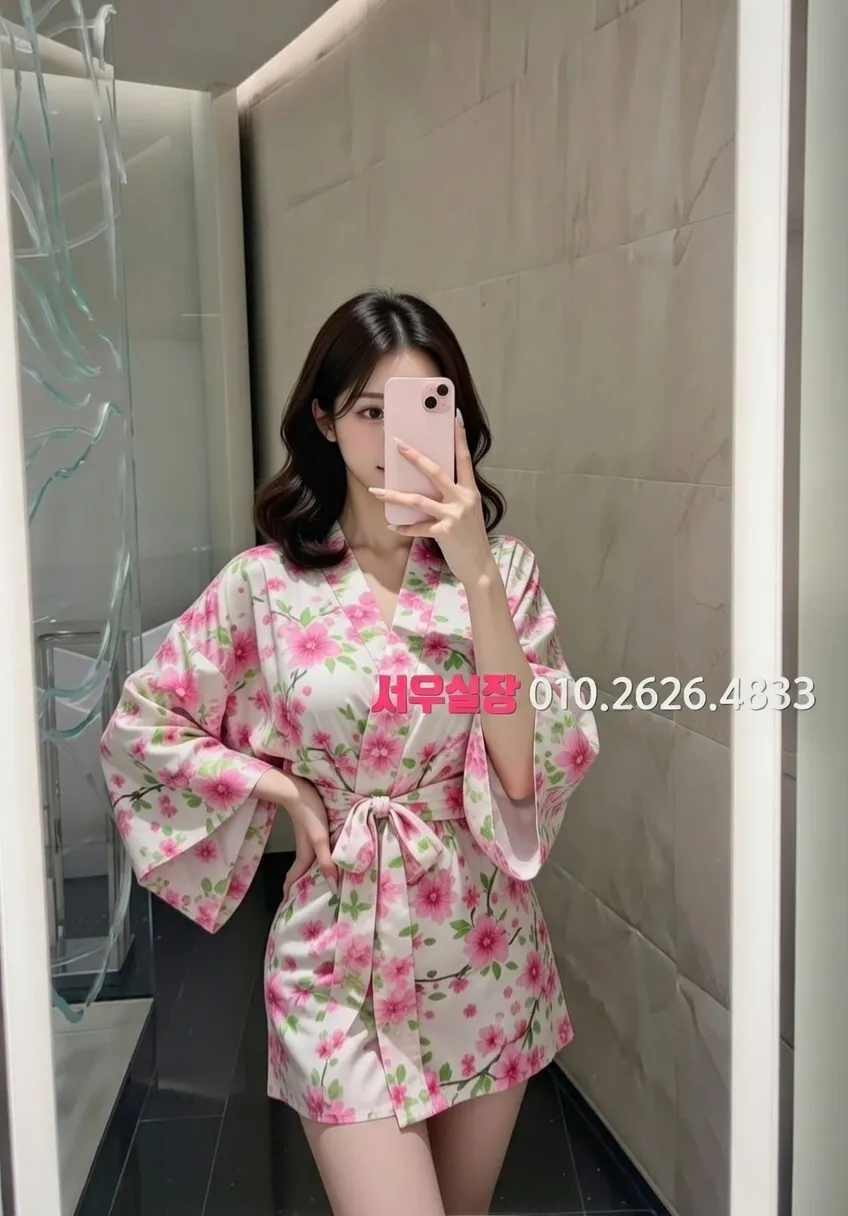 마두 일프로 프리미엄 라인업 11번 프로필