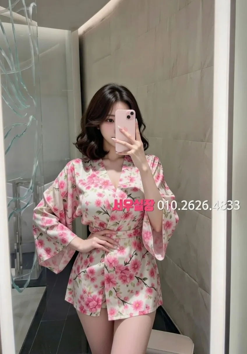 마두 퍼블릭 프리미엄 라인업 4번 프로필