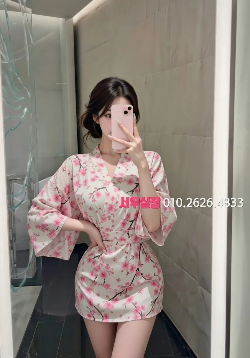 마두 보도 프리미엄 라인업 18번 프로필