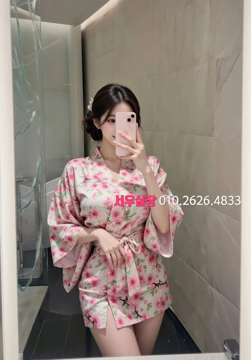 마두 미러룸 프리미엄 라인업 38번 프로필