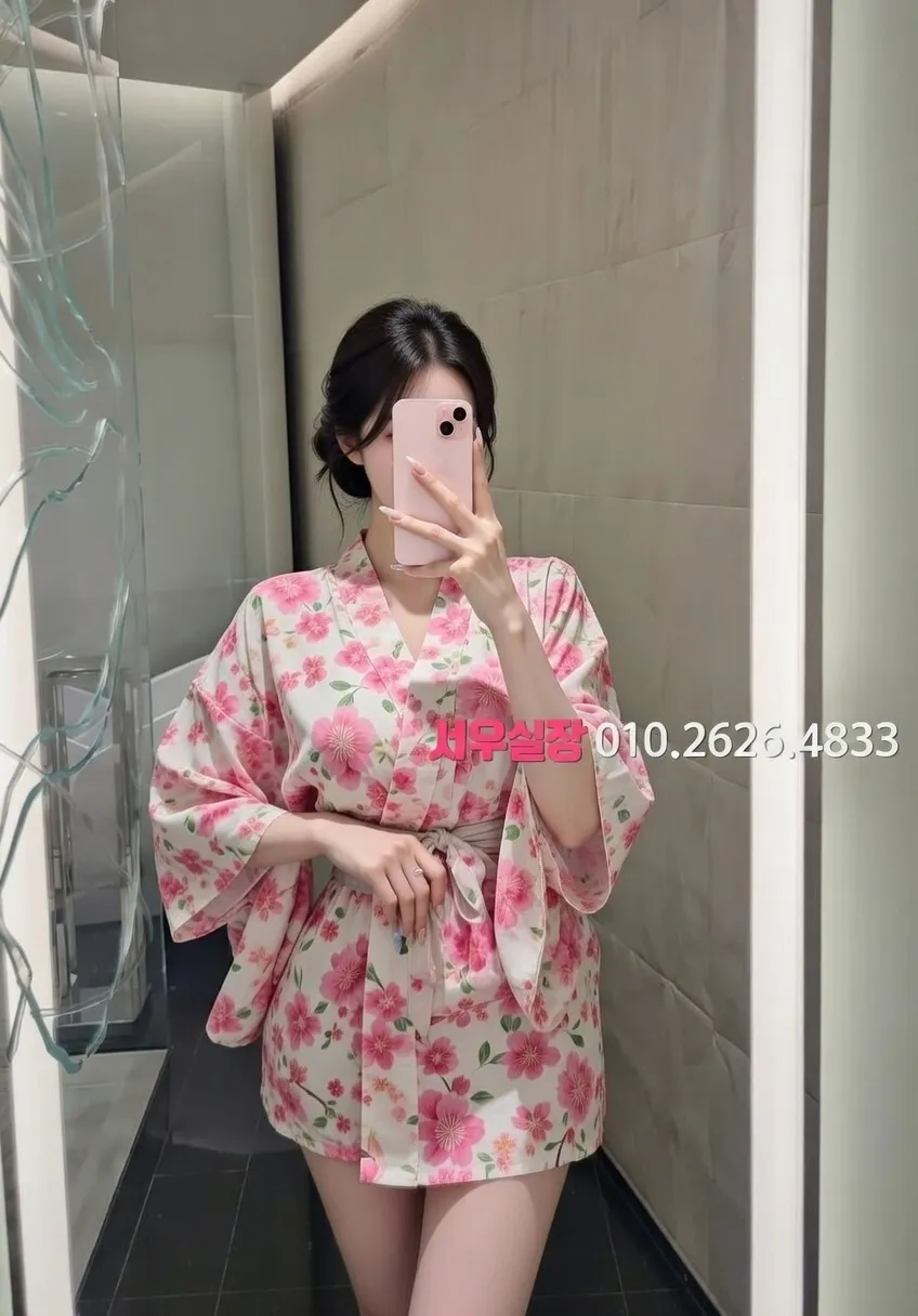 마두 텐프로 프리미엄 라인업 20번 프로필