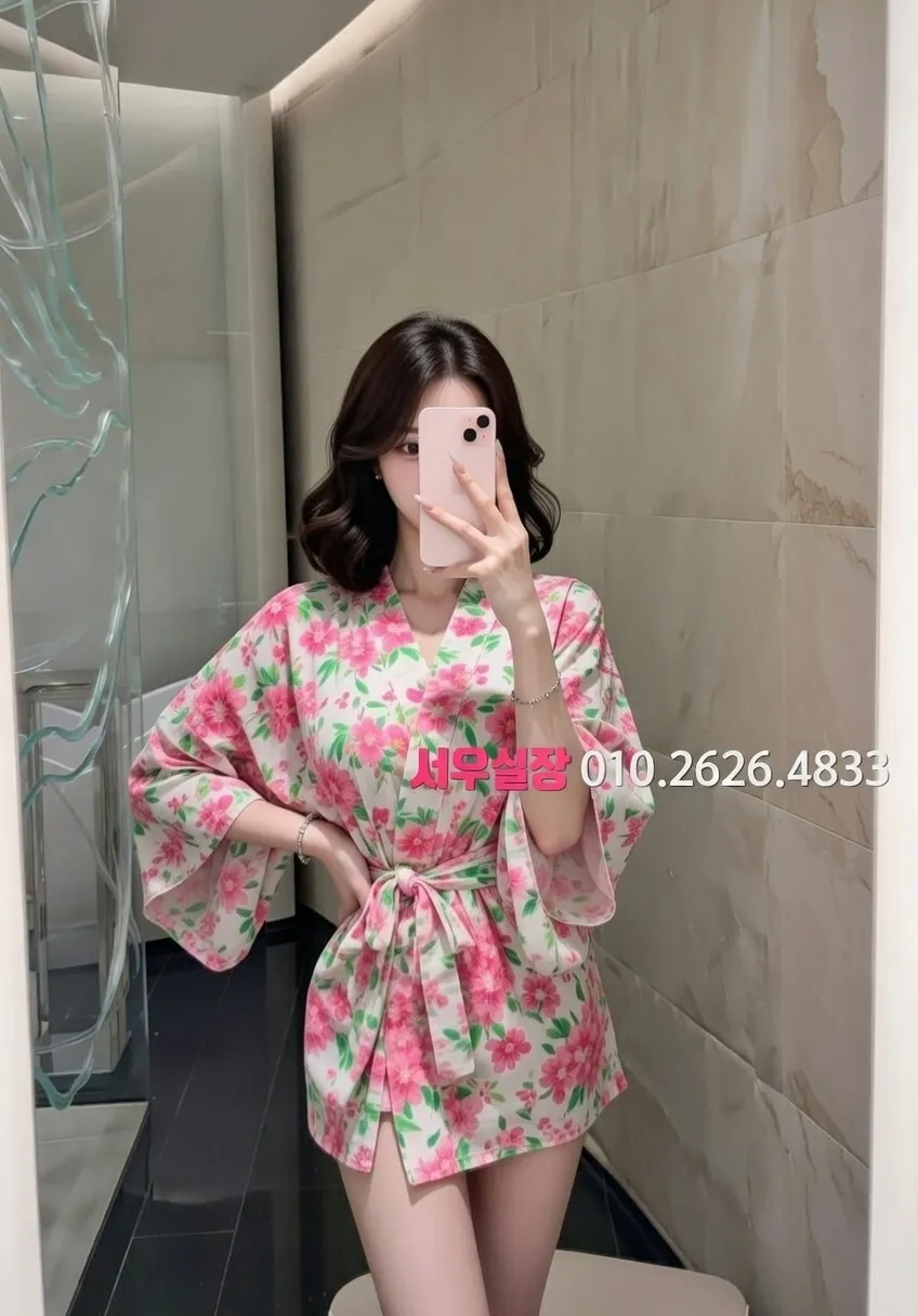 마두 노래빠 프리미엄 라인업 14번 프로필