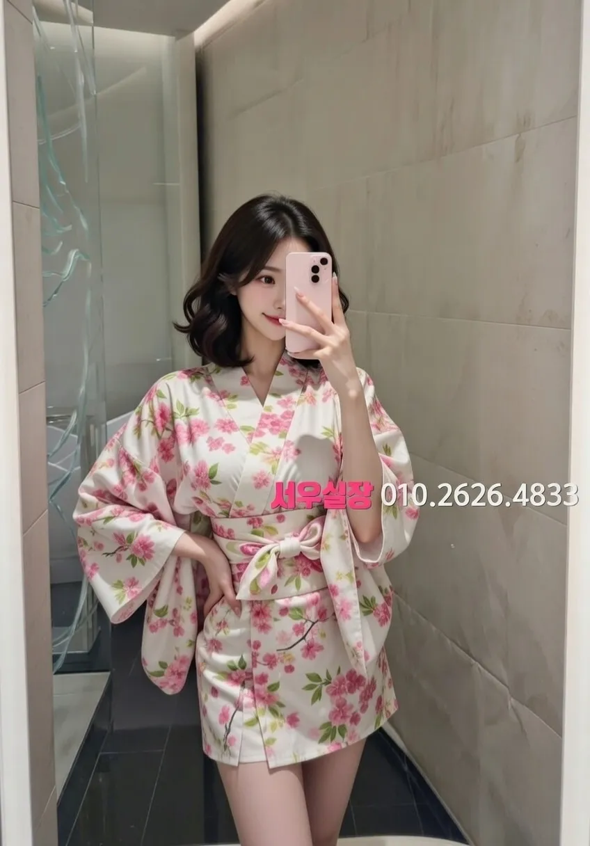 마두 정빠 프리미엄 라인업 15번 프로필