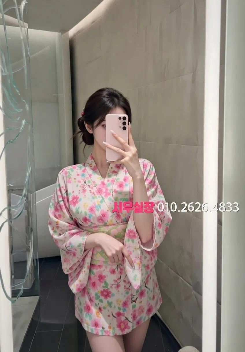 마두 노래클럽 프리미엄 라인업 17번 프로필