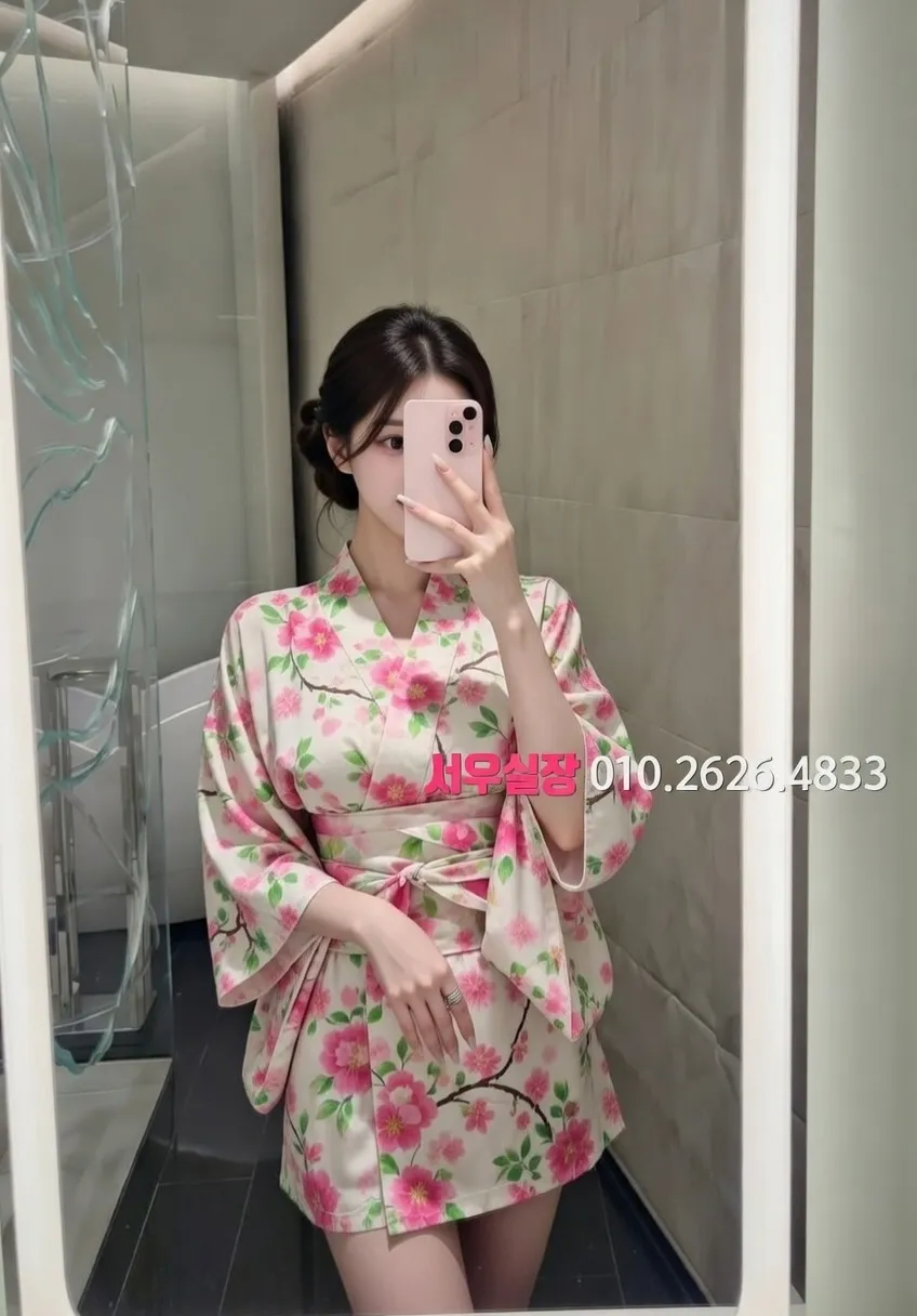 마두 아빠방 프리미엄 라인업 2번 프로필