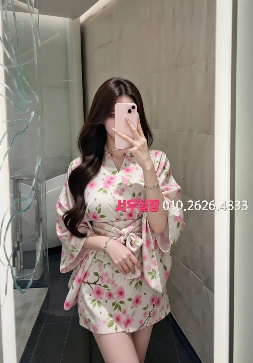 마두 퍼블릭 프리미엄 라인업 27번 프로필