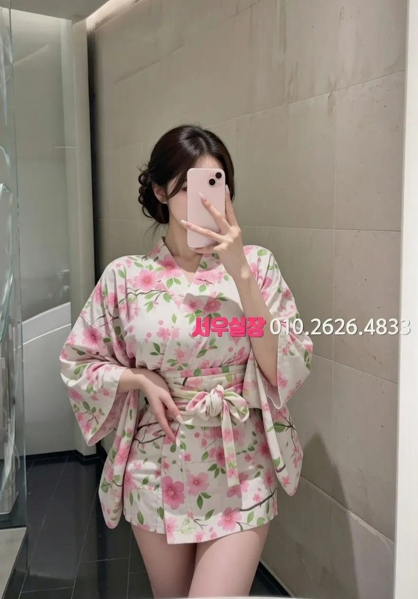 마두 기모노룸 프리미엄 라인업 1번 프로필