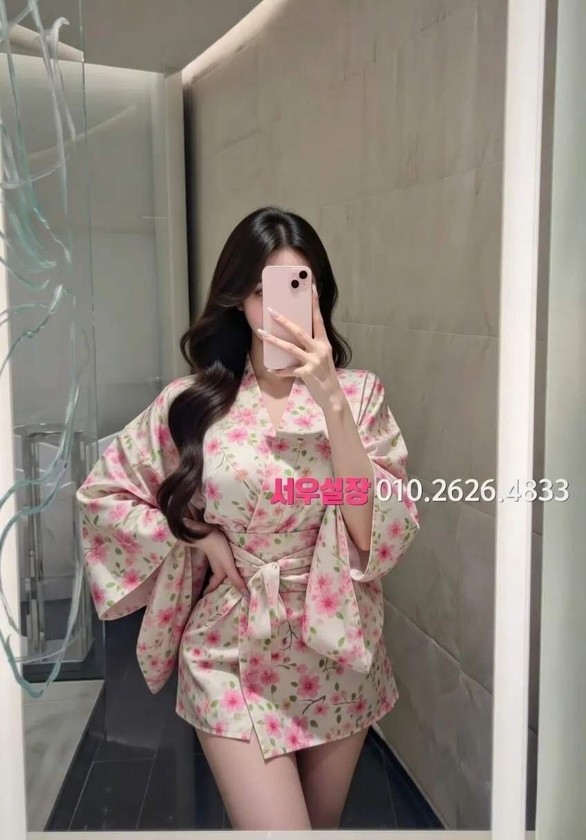 마두 하이쩜오 프리미엄 라인업 2번 프로필