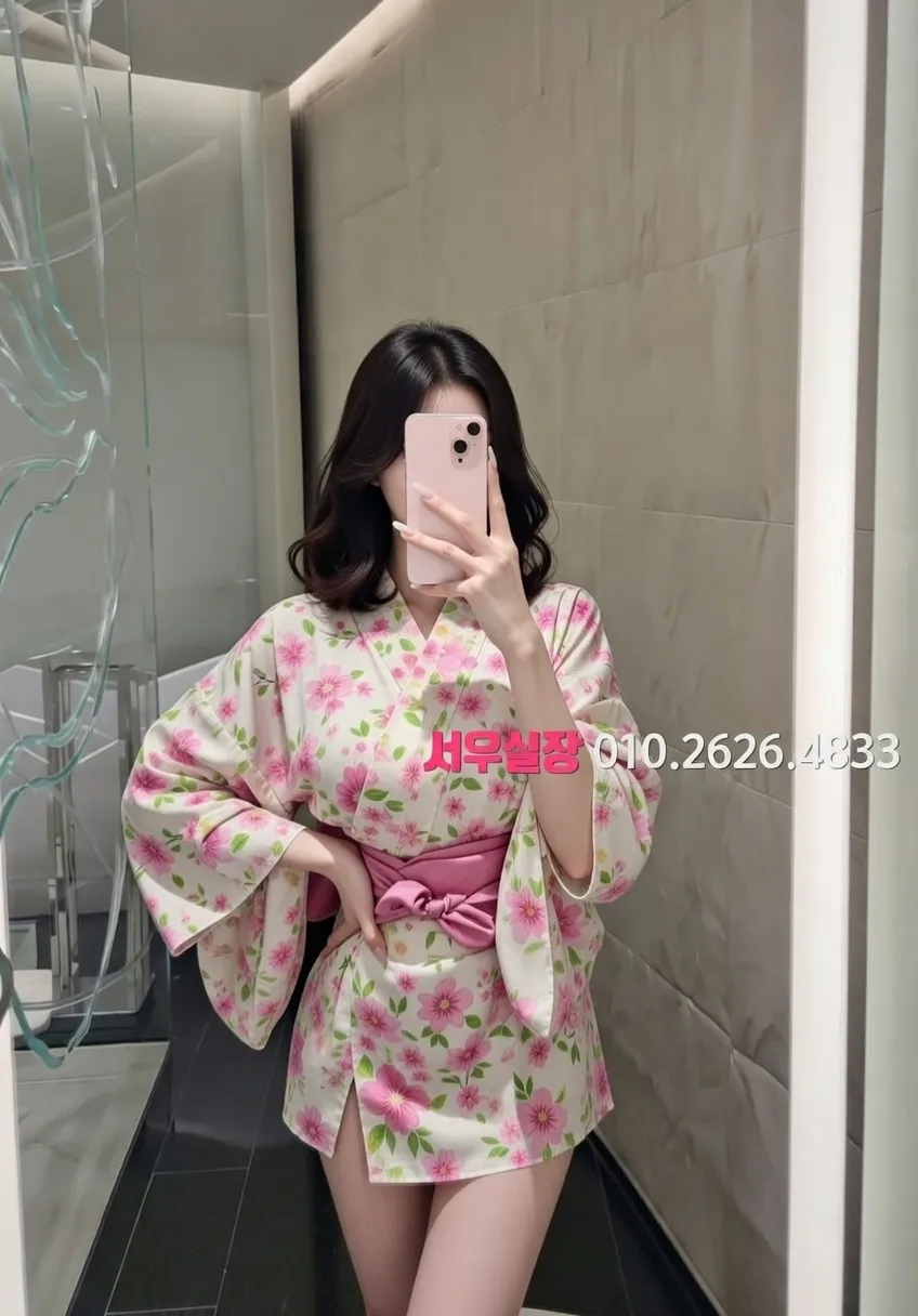 마두 보도 추천 및 검증된 최상급 프리미엄 업소 스크린샷