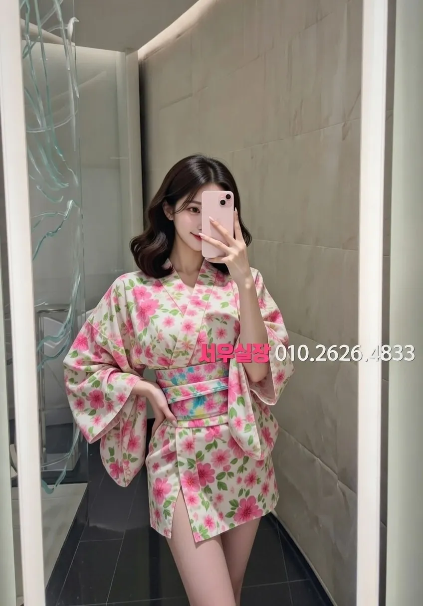 마두 정빠 추천 및 검증된 최상급 프리미엄 업소 스크린샷