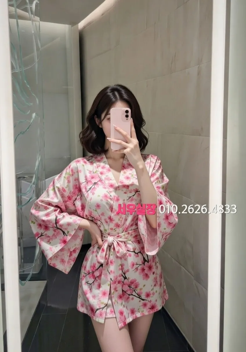 마두 가라오케 프리미엄 라인업 33번 프로필