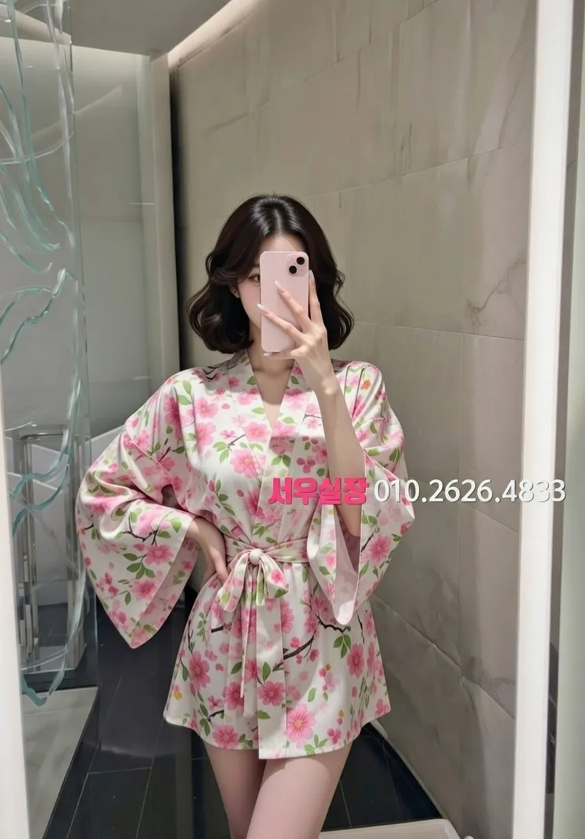 마두 노래빠 프리미엄 라인업 24번 프로필