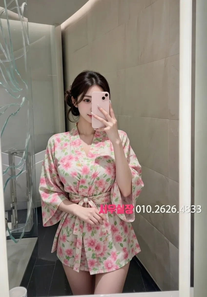 마두 노래방 프리미엄 라인업 13번 프로필