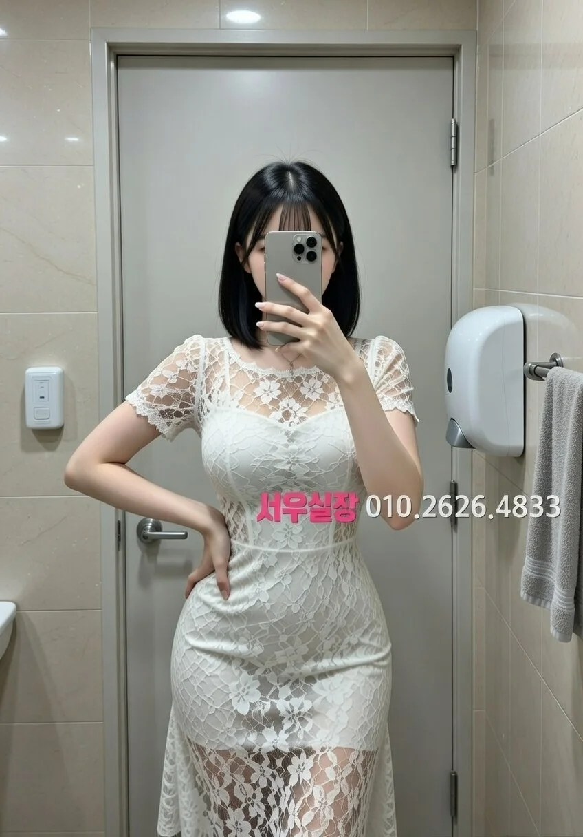 마두 하드코어 프리미엄 라인업 21번 프로필