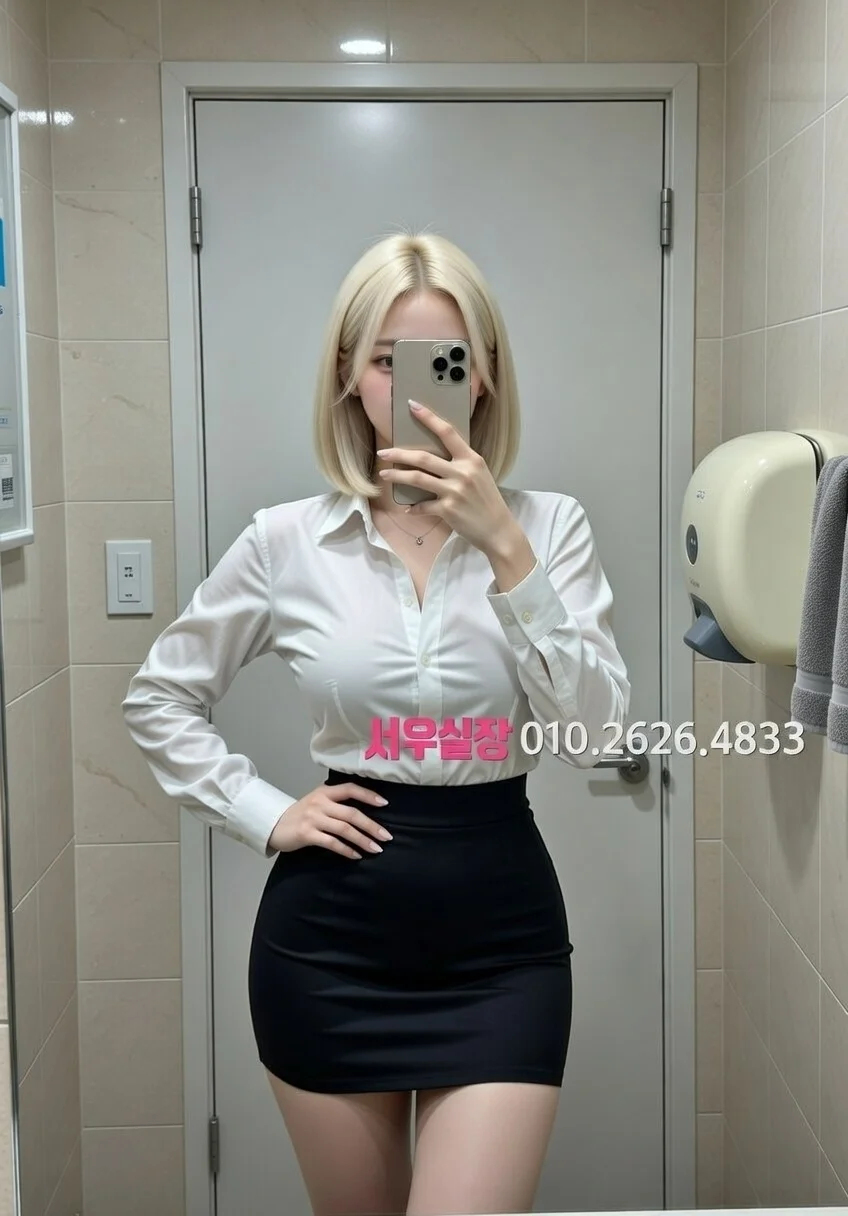 마두 일프로 프리미엄 라인업 36번 프로필