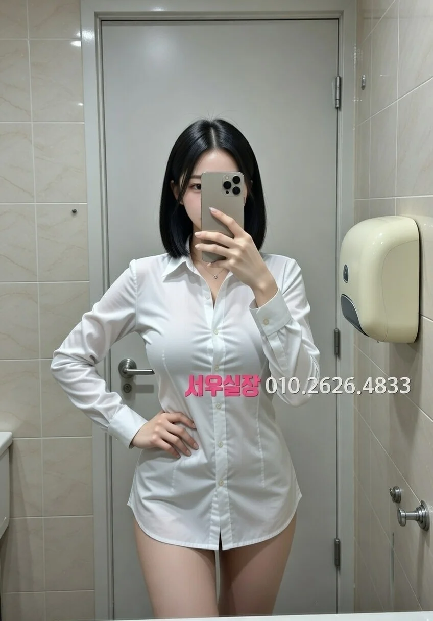 마두 미러룸 프리미엄 라인업 12번 프로필