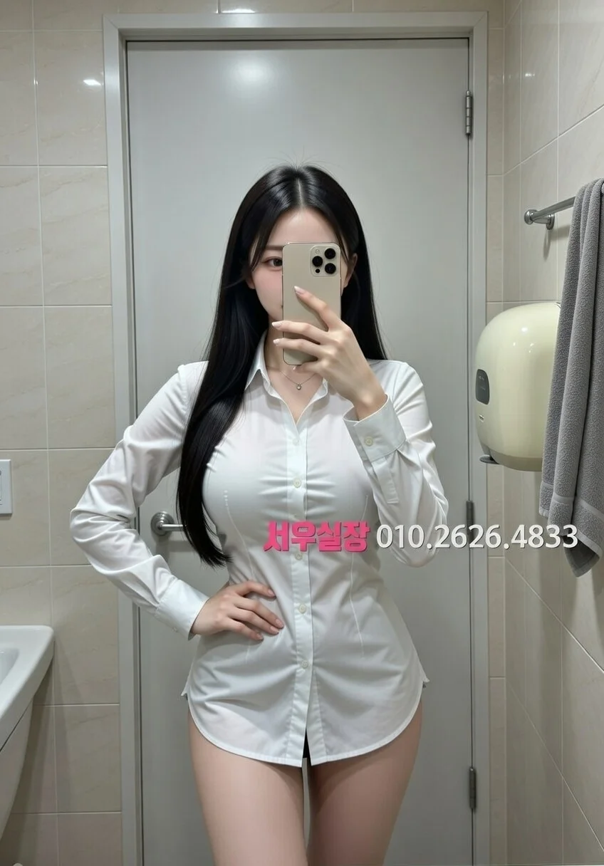 마두 정빠 프리미엄 라인업 33번 프로필