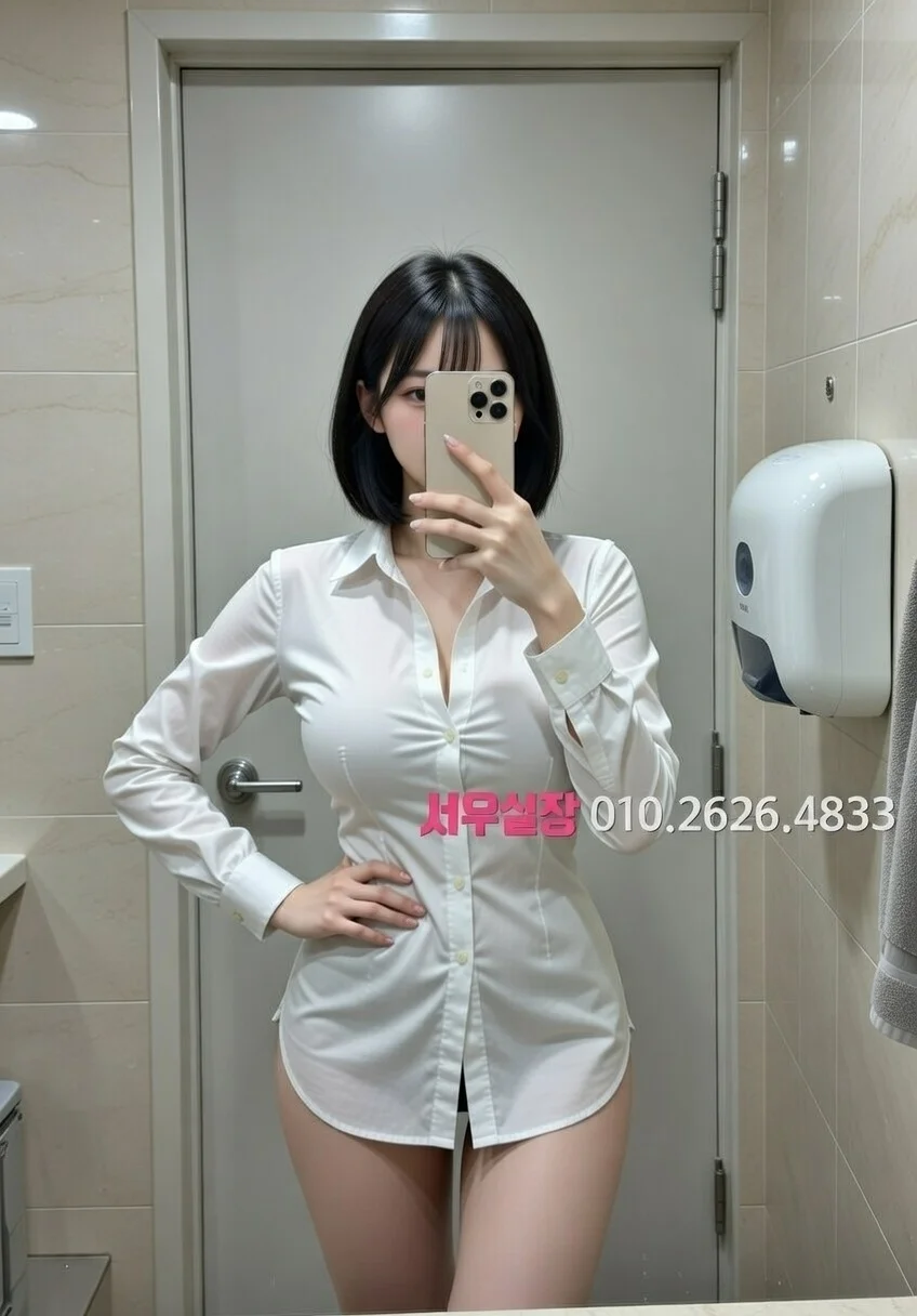 마두 레깅스룸 프리미엄 라인업 20번 프로필